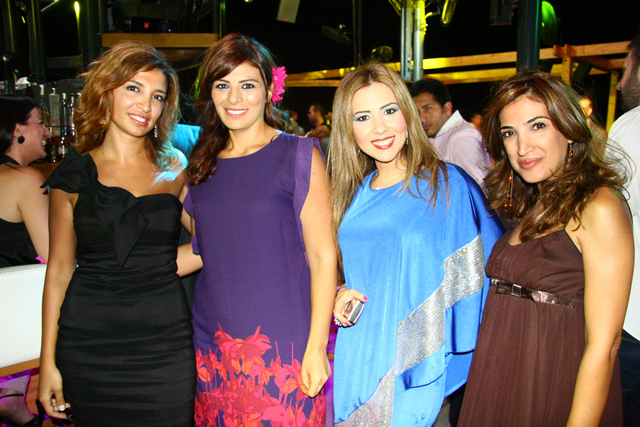 Launching of Al Balad Radio Station